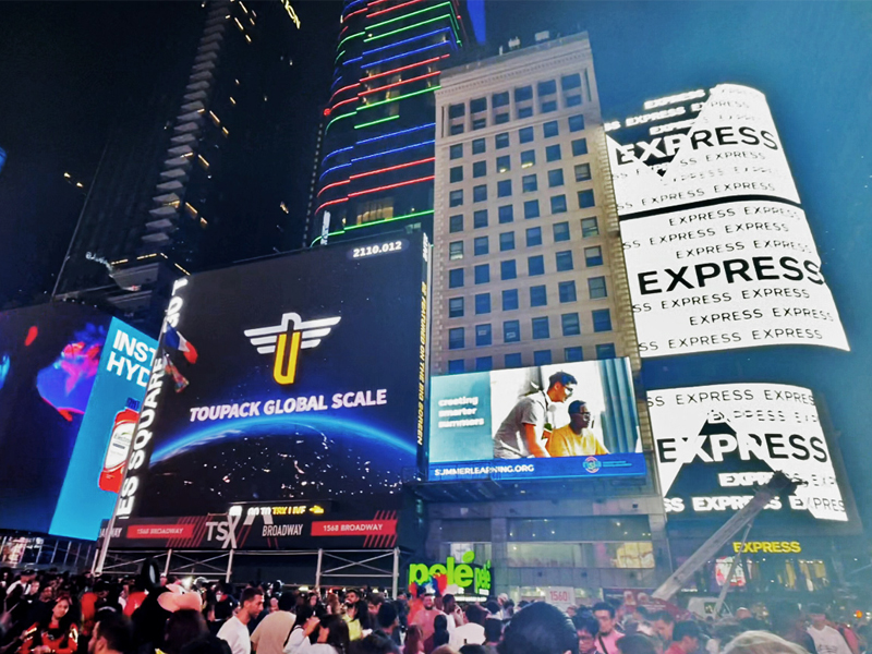 TOUPACK走进纽约曼哈顿时代广场，与客户共创“智造”未来！