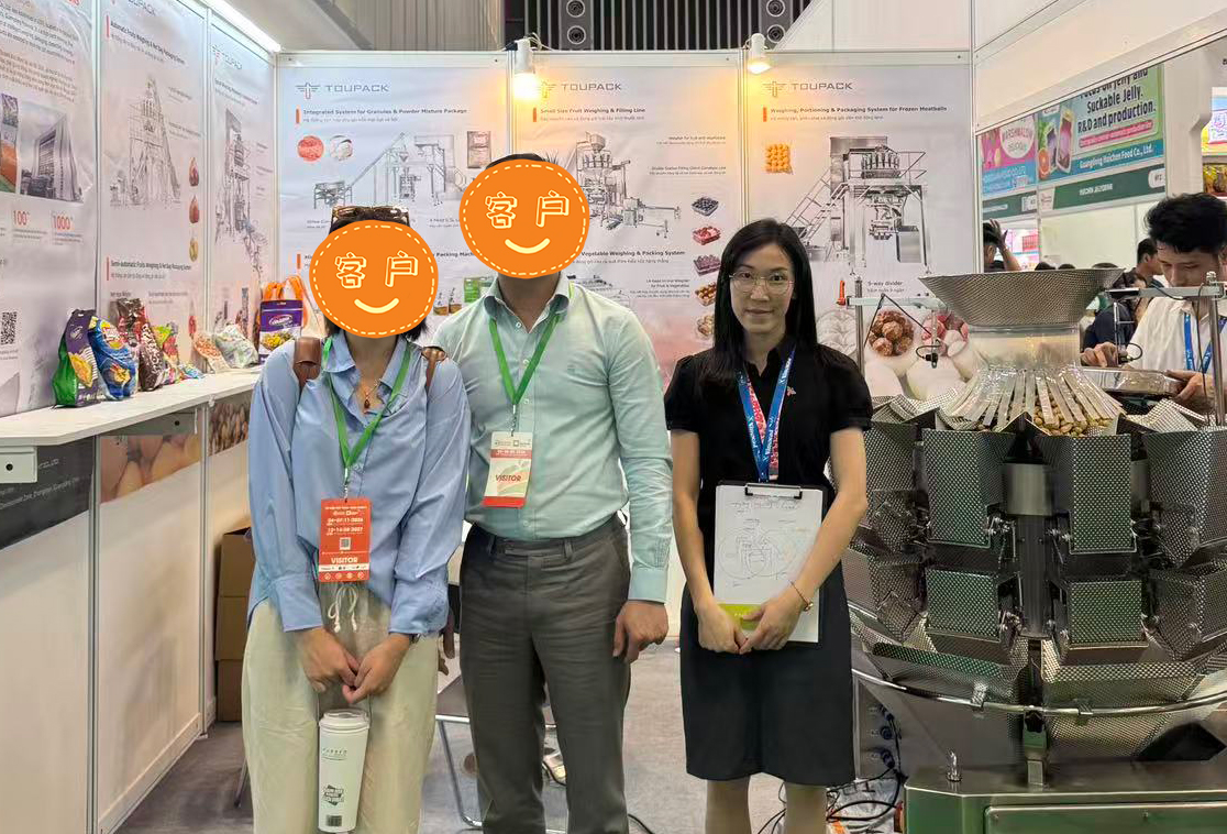 微信图片_20260807173330_133_38.jpg