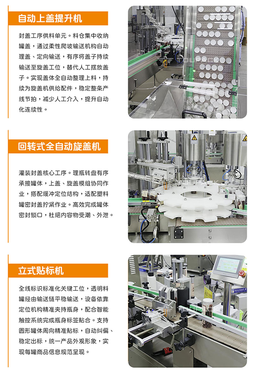 宠物食品称重包装(长条形)(中文版)_10.jpg.png